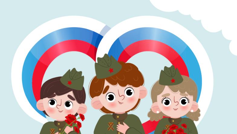 Всероссийская ежегодная патриотическая акция «Летопись сердец».
